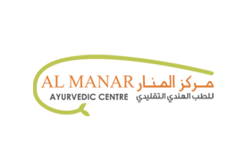 Al Manar Ayurveda